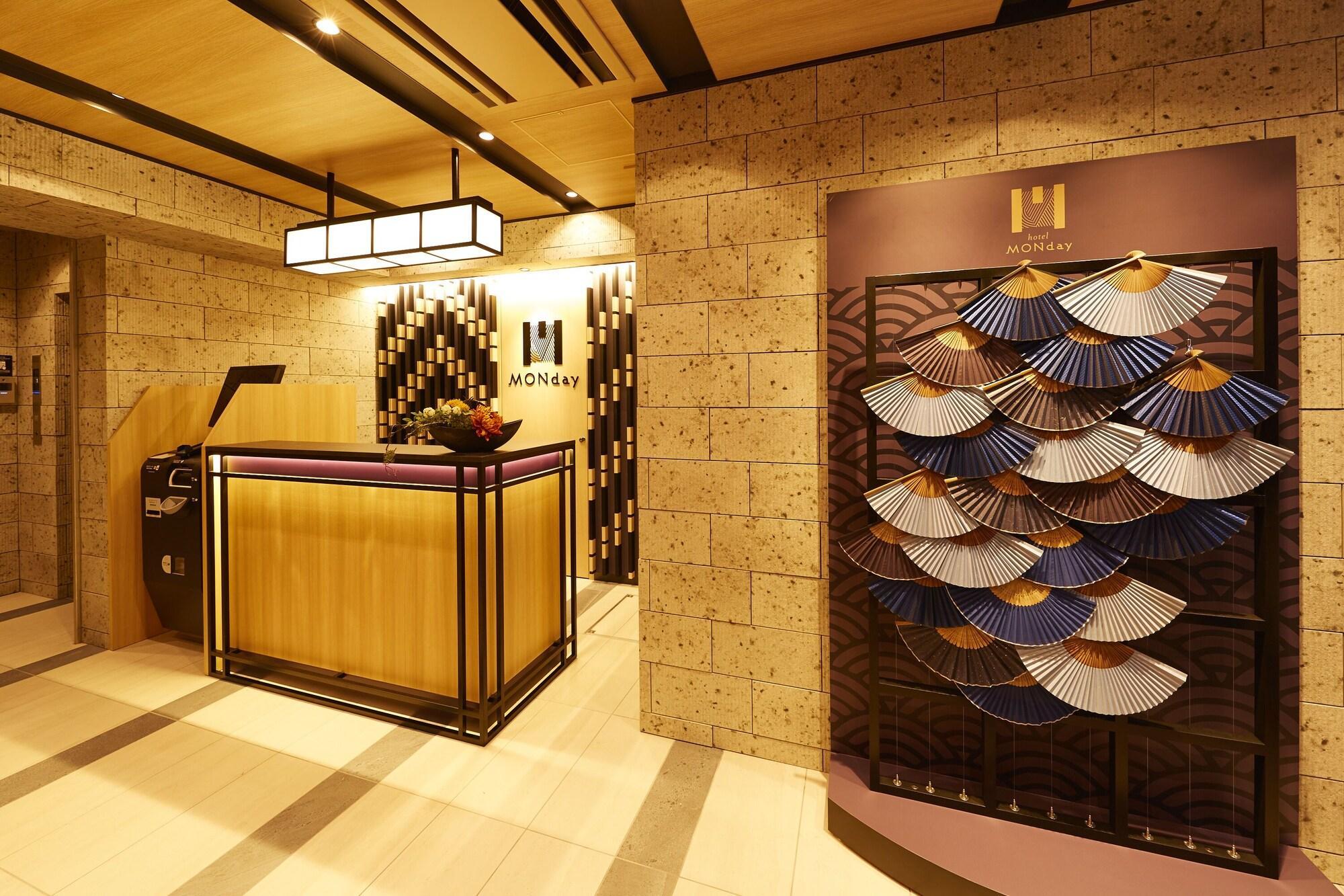 Appart hôtel Monday Hamamatsucho Daimon 4*