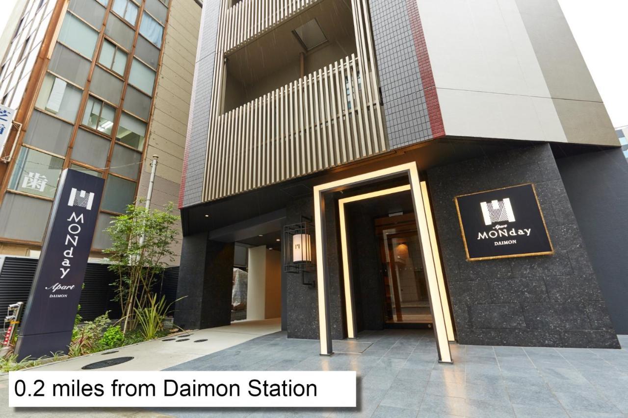Appart hôtel Monday Hamamatsucho Daimon