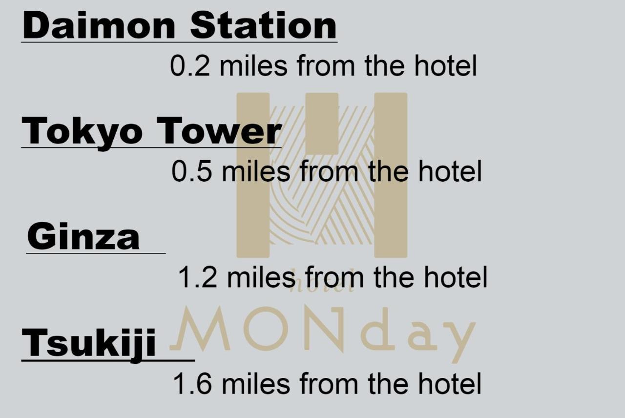 Monday Hamamatsucho Daimon Appart hôtel Tōkyō